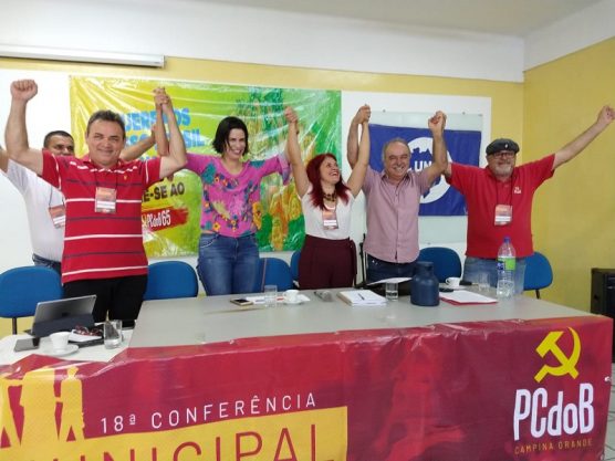 PCdoB Paraíba realiza a 18º Conferência Municipal da cidade de Campina Grande